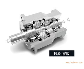 菲蘭得FLB系列精密行星減速機 造紙機械及配件的可靠動力核心