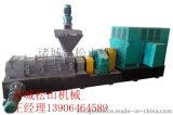 諸城市松山機(jī)械廠 專業(yè)提供污水處理、造紙?jiān)O(shè)備及機(jī)械制漿一體化解決方案