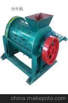 柳州恒亞機(jī)械HY-FSJ纖維分絲機(jī) 匠心工藝，重塑生產(chǎn)效率新標(biāo)桿