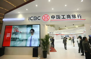 創新金融服務，普惠首都民生——工行北京分行即將亮相金博會展示新成果