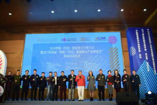 創意綻放，產業共融 首屆中國中山創意展示產業博覽會10月啟幕
